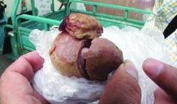 杀鸡最新爆料图片,神秘图片揭示惊人内幕