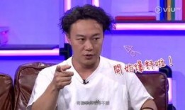 陈奕迅爆料黑幕视频,内幕视频曝光惊人真相