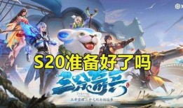 王者龙年特效爆料视频,炫酷视觉盛宴，带你领略东方神韵