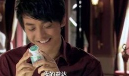 益达女孩爆料视频,揭秘广告幕后故事