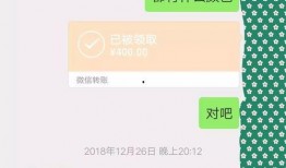 今日头条老师爆料学校,今日头条老师爆料，学校背后的惊人真相！