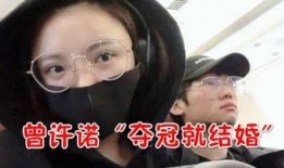 吃瓜女友后续免费阅读,甜蜜复仇与甜蜜邂逅